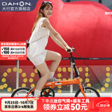 大行（DAHON）KT610折叠自行车16英寸城市通勤迷你成人男女学生便携小轮单车 橙色