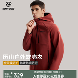 诺诗兰（NORTHLAND）男士软壳外套户外防泼耐磨三防软壳衣徒步登山夹克外套 朱草红色 170