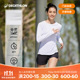 迪卡侬（DECATHLON）【门店自提】春夏季训练速干长袖防晒速干宽松打底衣健身跑步女运 活力白(新老款批次logo不同) S