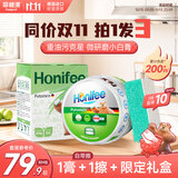 菲碧清多功能自带绿擦不锈钢浴室玻璃水垢厨房去污清洁膏400g+小绿擦*1