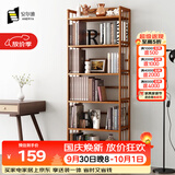 安尔雅 简易书架落地楠竹置物层架书房展示收纳架储物博古架