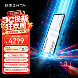致态（ZhiTai）长江存储 4TB SSD固态硬盘 NVMe M.2接口 TiPlus9100 系列 (PCIe 5.0 产品)