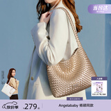 纽芝兰（NUCELLE）Angelababy同款织趣编织包女2026新通勤女士单肩托特包生日礼物