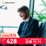 铁三角CKD7NC 有线耳机 通用华为小米手机 Type-C接口 黑色 节日礼物