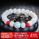 妍韵珠宝精品10mm缅料白玉菩提根手串翡翠莲花朱砂文玩把件男女士佛珠手链