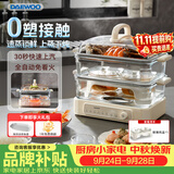 大宇（DAEWOO）【加厚玻璃】小璃宇蒸锅 电蒸锅炖蒸煮一体多功能锅 电锅食品级玻璃0涂层 蒸锅家用3-4个人S22