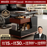 法莎蒂客厅边几可移动沙发边桌意式极简边柜小推车茶几置物架 BJ3023【黑+胡桃色】.可移动小推车边几