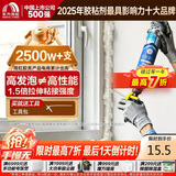 雨虹防水发泡胶聚氨酯泡沫胶快速固化门窗空调填缝剂密封堵洞 加强型PU100