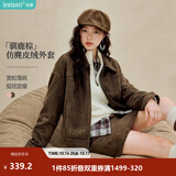 茵曼（INMAN）空气层短外套2026秋季女装新款复古美拉德宽松夹克 咖啡色 S