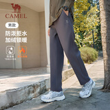 骆驼（CAMEL）加绒直筒长裤男装防泼水梭织运动裤 C14CAYL6633A 墨灰 XL
