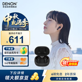 天龙（DENON） AH-C500W 真无线蓝牙耳机半入耳式 运动蓝牙5.3 高音质通话耳麦 长续航 黑色 礼物