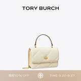 Tory Burch 汤丽柏琦 KIRA 迷你菱格纹钱夹链条包TB 158326 暖白色 101 OS