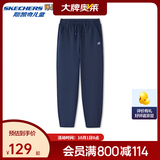 Skechers斯凯奇儿童休闲运动裤秋冬童装卫裤男女加绒保暖舒适裤子L425K117 常规/藏青色/002Z 165