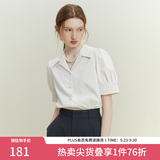 范思蓝恩23FS12179法式短袖衬衫女设计感小众夏季职业面试衬衣 椰奶白 XS