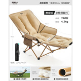 原始人（The Primitive）躺椅户外折叠椅露营椅子野营便携式钓鱼月亮椅办公室午休椅沙滩 【云软躺感丨三档调节丨升级旋扣脚托】麂皮绒卡其