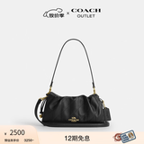 蔻驰（COACH）奥莱女士女包褶饰FAYE 26号拉绳手袋单肩斜挎包通勤百搭 IM/黑色