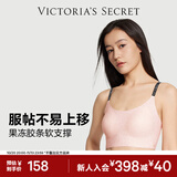 维多利亚的秘密 单依纯同款 维密双尺码果冻条小背心软支撑无钢圈文胸 4XVO粉色豹纹-经典款 11208073 XS /M