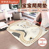 荣事达（Royalstar）石墨烯碳晶地暖垫地热垫电热地毯发热地垫家用卡通加热地垫取暖器客厅取暖脚垫