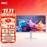 HKC 27英寸2K 144Hz高刷IPS面板HDR10硬件低蓝光护眼P3广色域三面微边台式办公电脑白色显示器V2719QW
