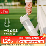 乐扣乐扣（LOCK&LOCK）运动摇摇杯独立储存盒随手塑料杯灰色（580mL+170mL）