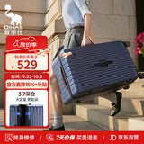 爱华仕行李箱24英寸大容量三七开拉杆箱京东自营旅行箱密码箱皮箱深蓝