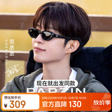 帕森（PARZIN）偏光太阳镜女 范丞丞综艺同款26年新品猫眼驾驶墨镜男礼物 PZ7827