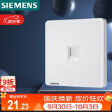 西门子（SIEMENS）开关插座 超五类电脑网络插座面板 致典雅白色5UH14623NC01