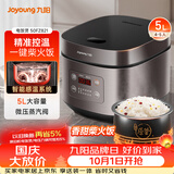 九阳（Joyoung）5升大容量4~5人家用智能微压电饭煲电饭锅大火力柴火饭多功能焖煮不粘内胆方煲50FZ821