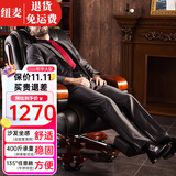 纽麦高端老板椅真皮可躺按摩办公座椅子商务总裁大班椅书房电脑椅子 头层牛皮+搁脚(颜色备注)