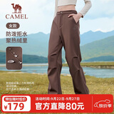 骆驼（CAMEL）加绒伞兵女裤秋冬季新款女装户外防泼水运动裤子宽松直筒休闲裤