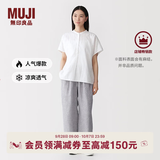 MUJI 女式 汉麻水洗宽版裤女装裤子女款女士长裤休闲裤阔腿裤26年春夏 灰色条纹 L （165/70A）