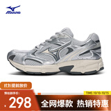 美津浓（MIZUNO）男女复古跑步运动鞋 舒适缓震 经典耐磨 多层次拼接 SPEED 2K