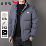 红蜻蜓（RED DRAGONFLY）棉服男冬季加厚立领棉袄时尚休闲防风保暖防寒舒适男外套深灰M