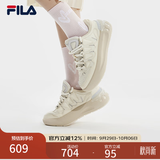 斐乐萝卜板鞋|FILA官方女鞋板鞋厚底增高休闲鞋面包鞋 古白色/初雪白 F12W411201NAA 36