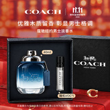 蔻驰（COACH）纽约蓝调男士淡香水40ml木质香礼盒生日新婚礼物送男朋友老公