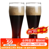 帕莎帕琦啤酒杯进口吹制无铅玻璃扎啤杯大容量饮料水杯520ML两只装42126