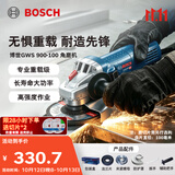 博世（BOSCH）角磨机抛光打磨切割机金属混凝土石材900瓦100mm工业级GWS900-100