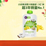 小皮（Little Freddie）椰子菠萝香蕉果泥 婴儿水果泥 欧洲原装进口宝宝辅食泥100g*1袋