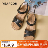 意尔康皮鞋女软底坡跟平底鞋中年妈妈魔术贴皮凉鞋 18075W 黑色 36