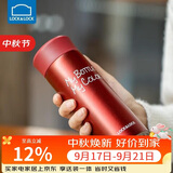 乐扣乐扣（LOCK&LOCK）缤纷保温杯不锈钢迷你便携水杯子 LHC4014R红色330ml