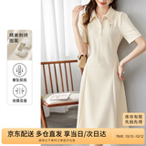 尚都比拉休闲连衣裙女垂感气质通勤小个子POLO裙短袖夏天a字裙子 米杏色 L