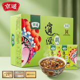 京遥清真升级款水煮胡辣汤 70g*20袋整箱装五香牛肉味