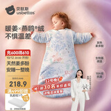 贝肽斯婴儿睡袋暖姜3.0儿童一体睡袋婴幼儿防踢被睡衣秋冬中厚 原野M