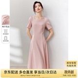 尚都比拉短袖连衣裙女夏季时尚通勤中长款a字裙钉珠收腰显瘦裙子 粉色 S