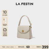 拉菲斯汀（La Festin）包包女2026新款方糖包腋下红色结婚新娘手提小方包生日礼物送女生 奶油白 | 质感亮面 | 现货即发
