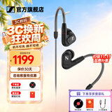 森海塞尔（Sennheiser）IE900/IE600/IE300旗舰级HIFI高保真超宽单动圈单元可拆卸MMCX挂耳式耳机 高保真发烧有线耳机耳塞 IE300 【进阶HIFI高保真】