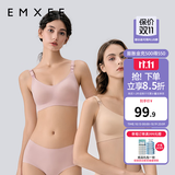嫚熙（EMXEE）哺乳内衣孕妇文胸喂奶前开扣聚拢有型怀孕期胸罩 【兰烟花】小奶皮款 柔软舒适 L