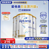 爱他美（Aptamil）爱他美白金澳洲版 婴儿配方奶粉 1段(0-6月) 800g 3罐箱装