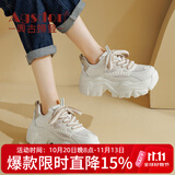 奥古狮登（Agsdon）老爹鞋女秋ins潮麦穗百搭鞋子女厚底增高运动鞋 L231151 米杏 38