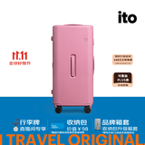 ITO行李箱大容量男女轻便小型密码箱托运箱出国登机箱拉杆箱旅行箱 梦境粉TRUNK 26英寸 需托运I5-10天出行